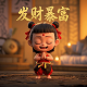 哈希值是什么意思呢
